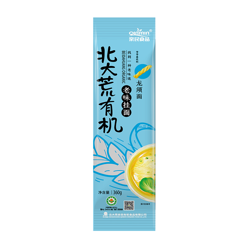 【北大荒亲民有机龙须面】面条天然健康适合家庭日常餐饮