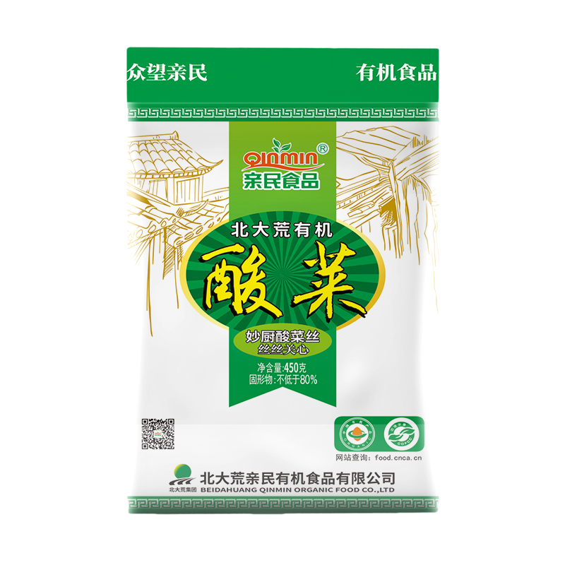 【北大荒亲民有机酸菜丝450克】有机食品健康美味家庭必备开胃菜