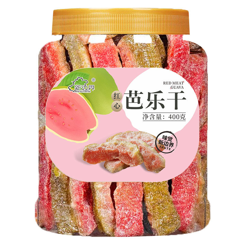 新边界红心芭乐干400g罐装 番石榴水果干去籽果脯蜜饯休闲零食