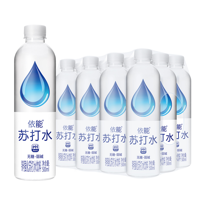 【严格控价】依能苏打水饮料锌强化 青柠 白桃 薄荷 无糖无汽弱碱