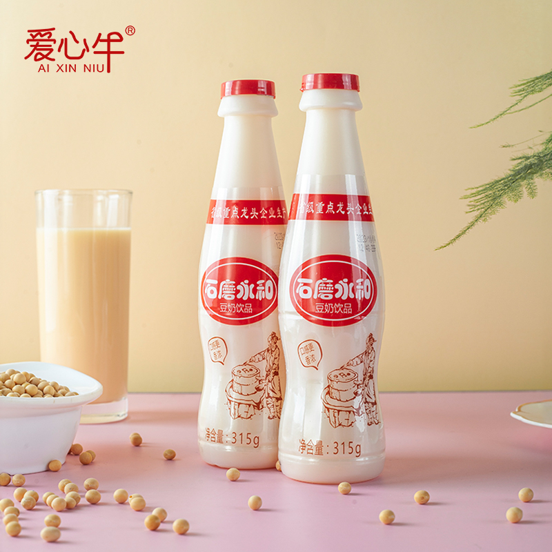 原磨豆奶永和原味豆浆早餐店饮品鲜磨冰豆奶饮料瓶装批发整箱8瓶