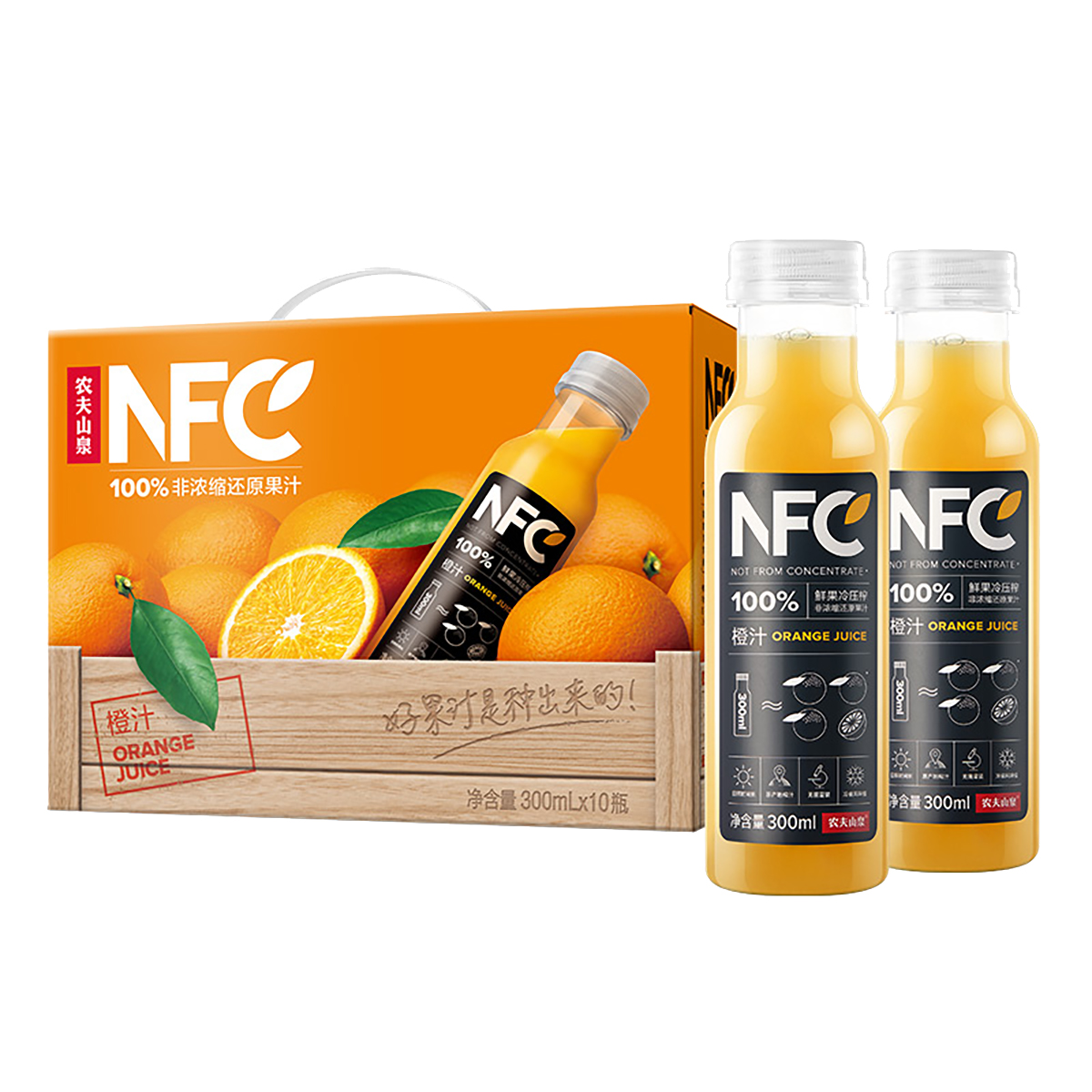 【严格控价-低价不发货】农夫山泉NFC橙汁300mlx10瓶果汁新鲜健康