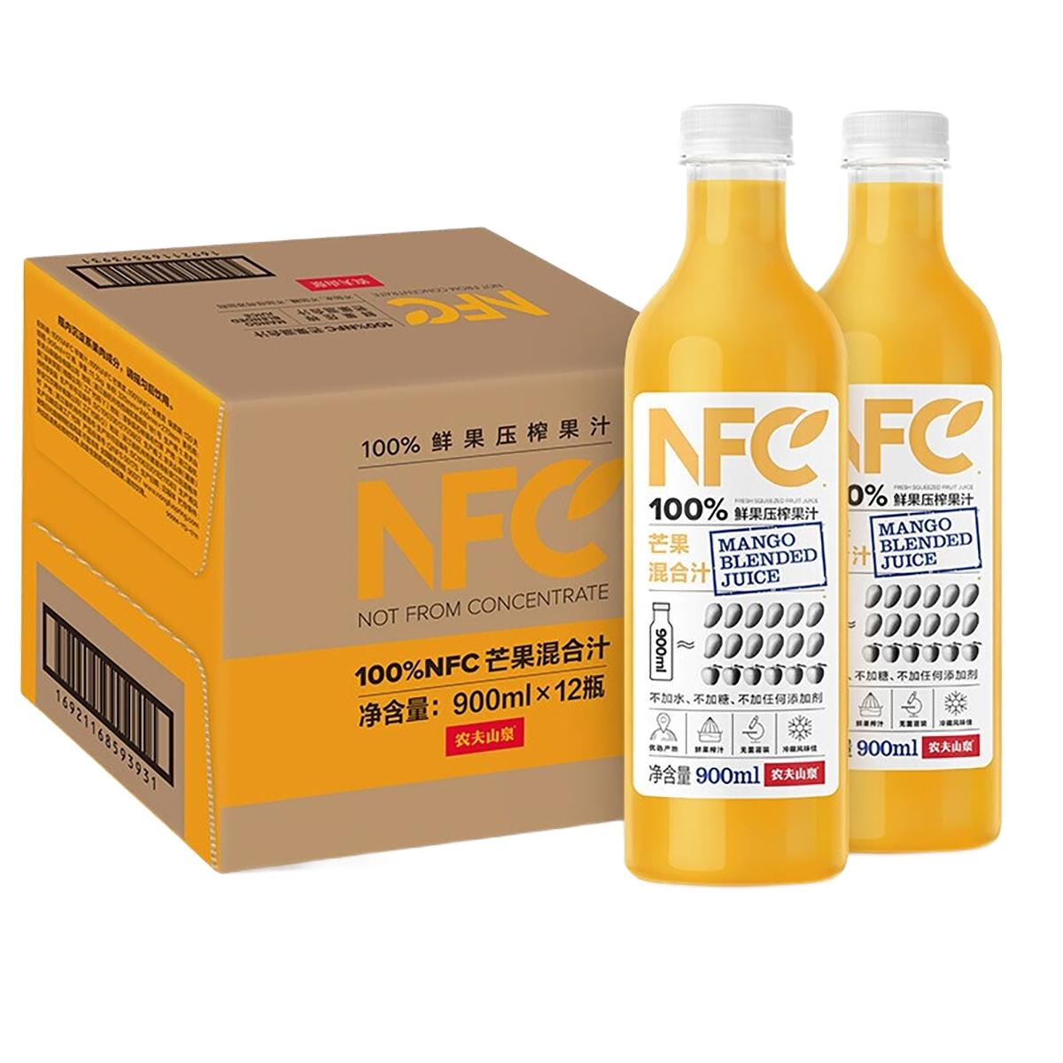 农夫山泉NFC常温芒果混合汁900mlx12瓶 鲜榨果汁无添加