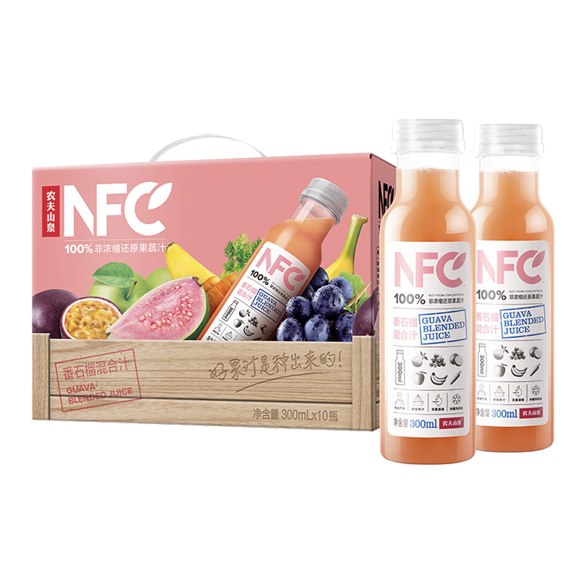 【严格控价-低价不发货】农夫山泉NFC番石榴混合汁300mlx10瓶