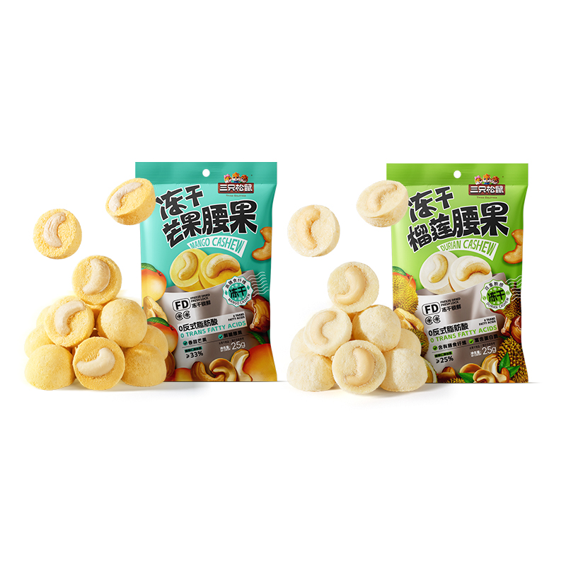 测试链接(勿铺货)