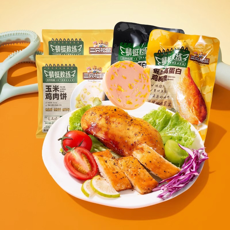 三只松鼠_蜻蜓教练鸡胸肉/玉米鸡肉饼高蛋白低脂代餐尝鲜混合装ss