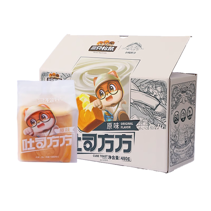 【三只松鼠吐司方方/540g*2箱】营养早餐蛋糕零食小吃整箱