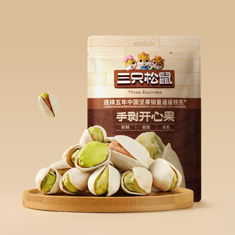 【三只松鼠_手剥开心果30g】随心装特大盐焗味坚果干果零食特产