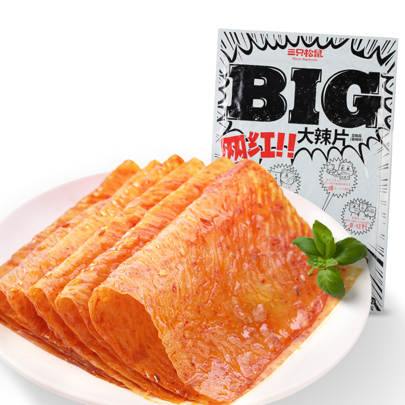 三只松鼠BIG大辣片230g网红大辣条童年豆皮