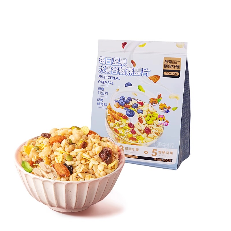【三只松鼠_酸奶水果燕麦片400g】酸奶谷物早餐营养代餐