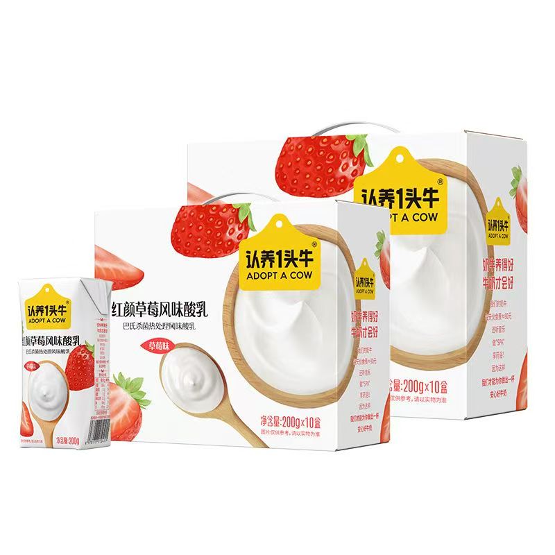 定制商品，请勿合作