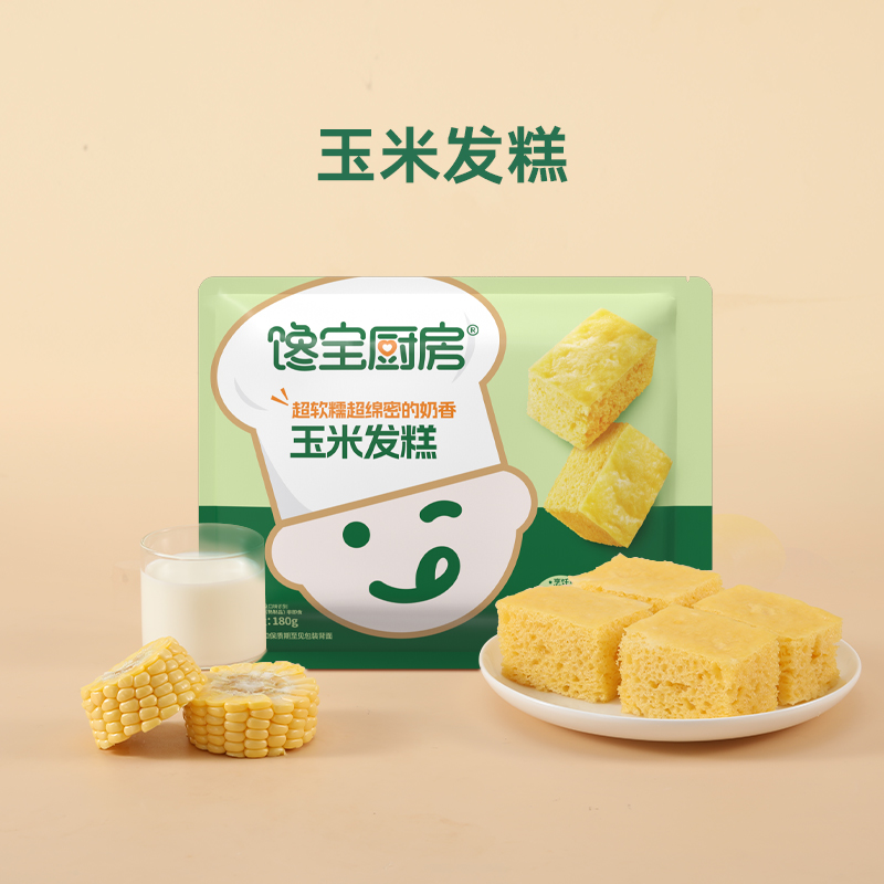 【宝宝馋了X馋宝厨房 果干发糕/玉米发糕180g】早餐点心超软糯