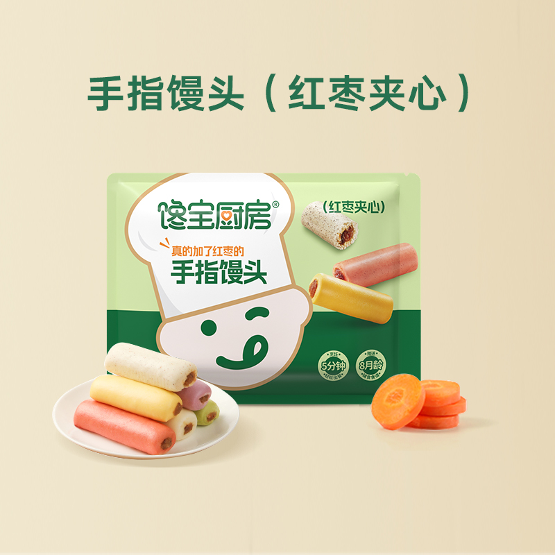 【宝宝馋了X 馋宝厨房 手指馒头(红枣夹心)160g/360g】辅食营养
