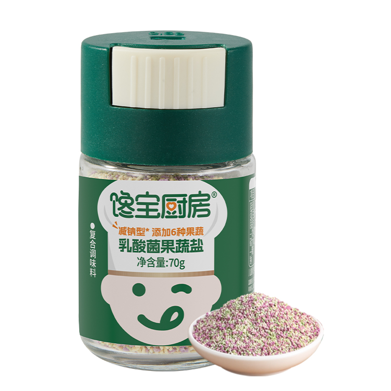 【宝宝馋了X馋宝厨房 乳酸菌果蔬盐/黑松露松茸盐】