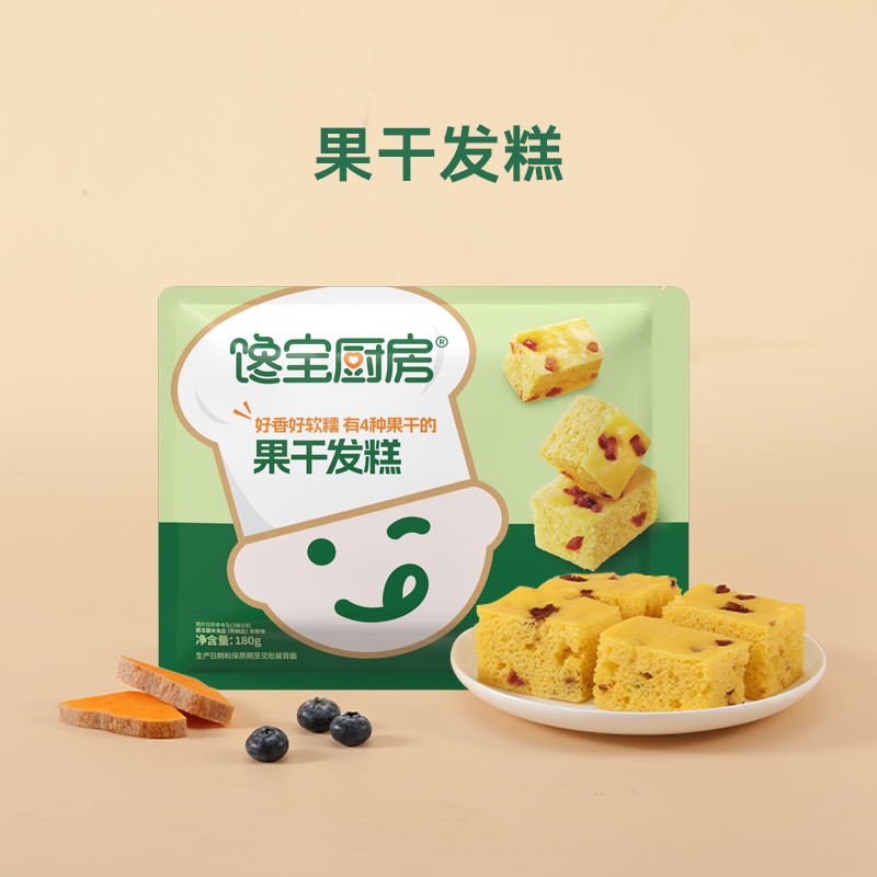 【宝宝馋了X馋宝厨房 果干发糕/玉米发糕180g】早餐点心超软糯