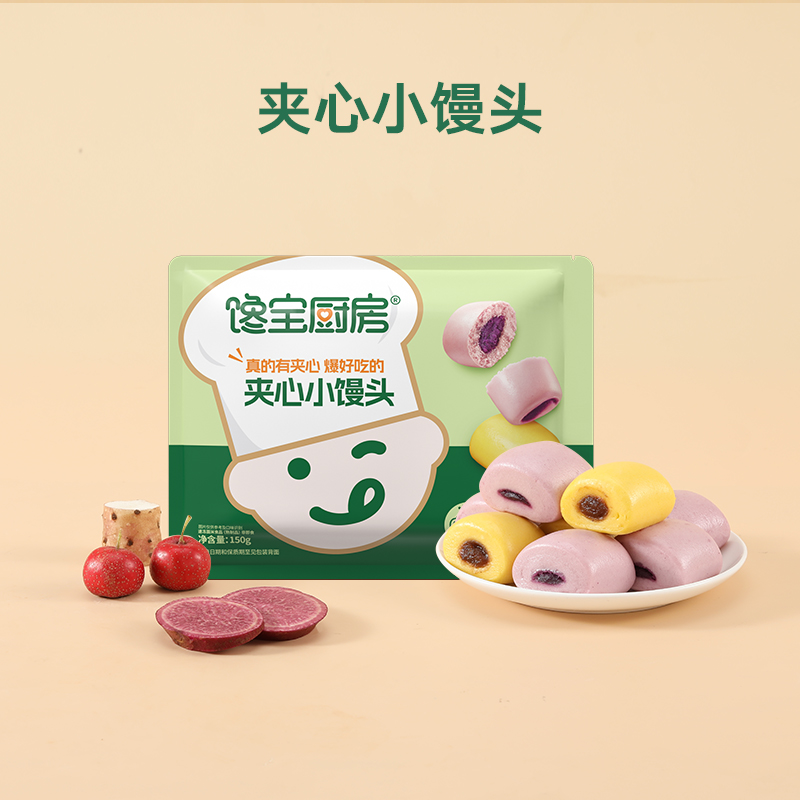 【宝宝馋了X馋宝厨房 夹心小馒头150g】宝宝辅食营养早餐零食美味