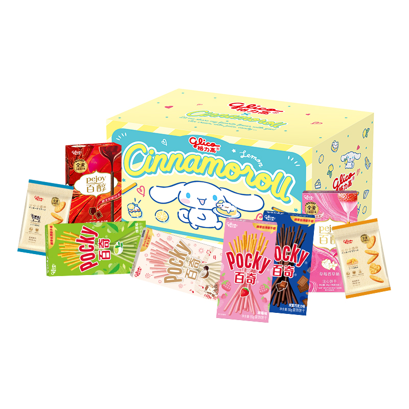 格力高 GLICO 三丽鸥大耳狗玉桂狗零食大礼包346g/盒 多口味饼干