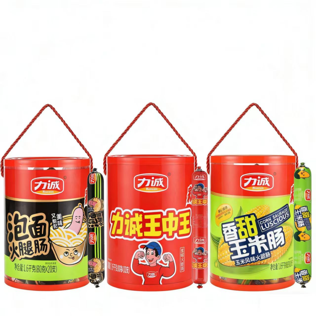 力诚泡面火腿肠1600克玉米肠王中王火腿肠即食香肠美味零食学生