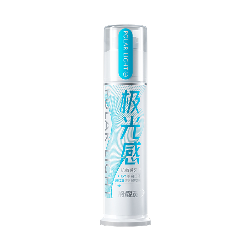 冷酸灵  抗敏感牙膏（极光感）130克