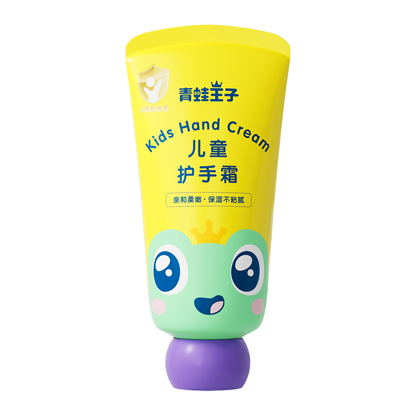 青蛙王子  缤纷果遇儿童护手霜50g