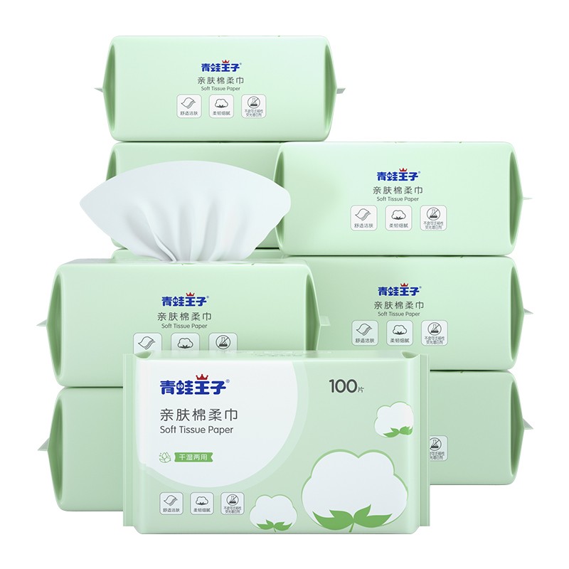 青蛙王子 亲肤棉柔巾套装