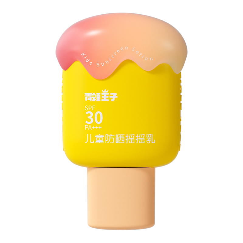 青蛙王子儿童防晒摇摇乳SPF30 PA+++45g*1瓶