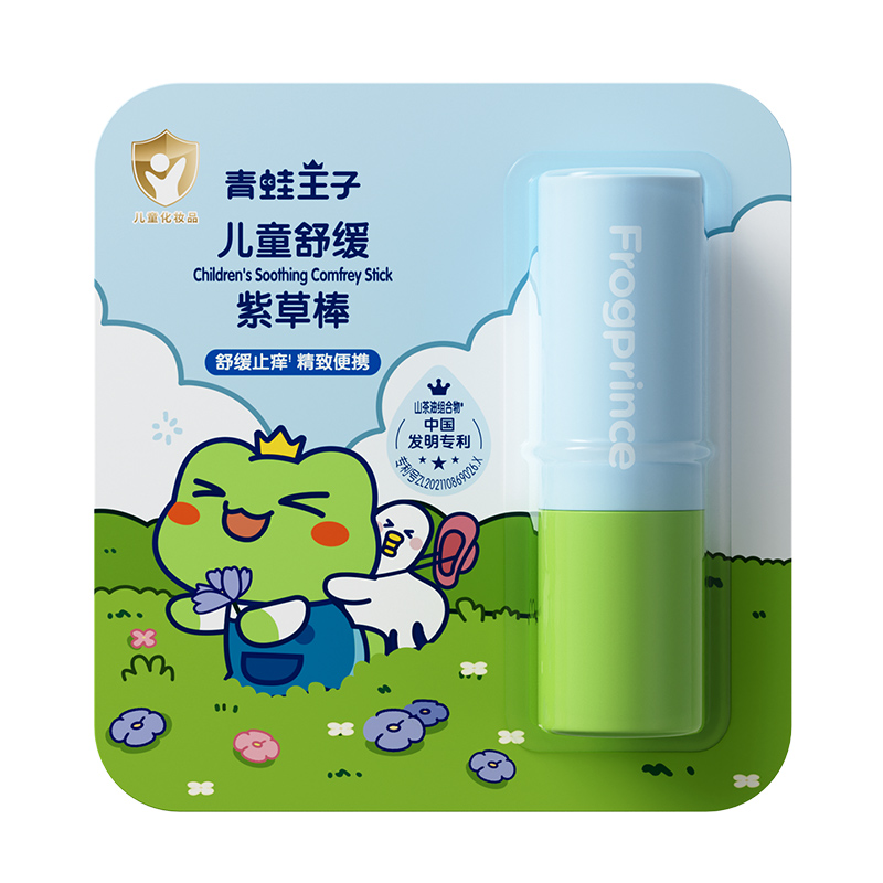 青蛙王子儿童舒缓紫草棒8g×1支
