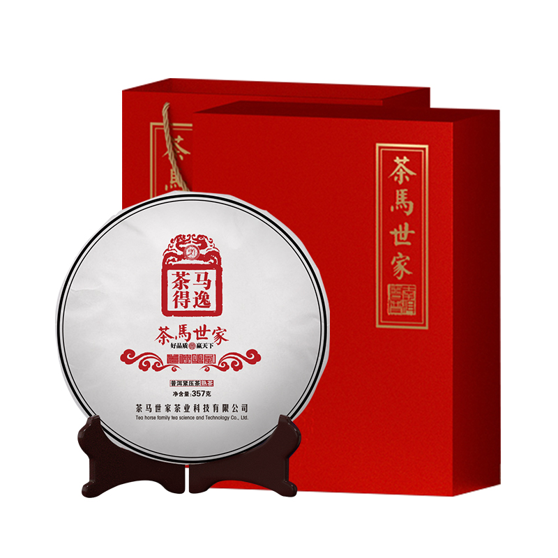 茶马世家 得逸普洱熟茶饼茶 357g