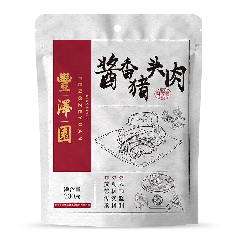 丰泽园 酱香猪头肉 300g