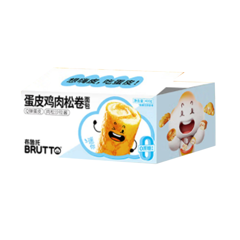 布鲁托 蛋皮鸡肉卷 400g 0蔗糖健康肉松蛋糕点心休闲小零食品