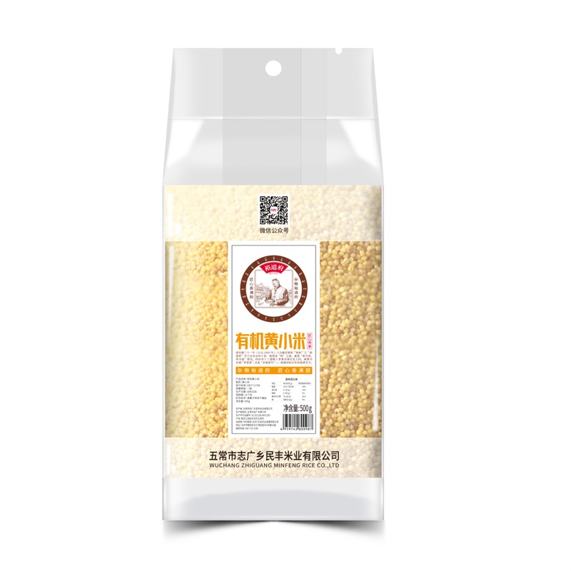 裕道府 有机黄小米 500g