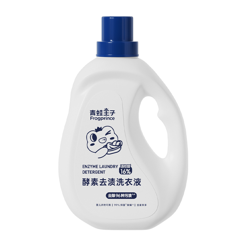 青蛙王子酵素去渍洗衣液2kg*1瓶