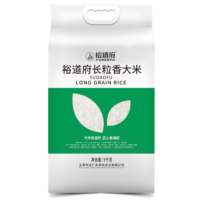 裕道府 长粒香大米(双层袋真空装)5kg