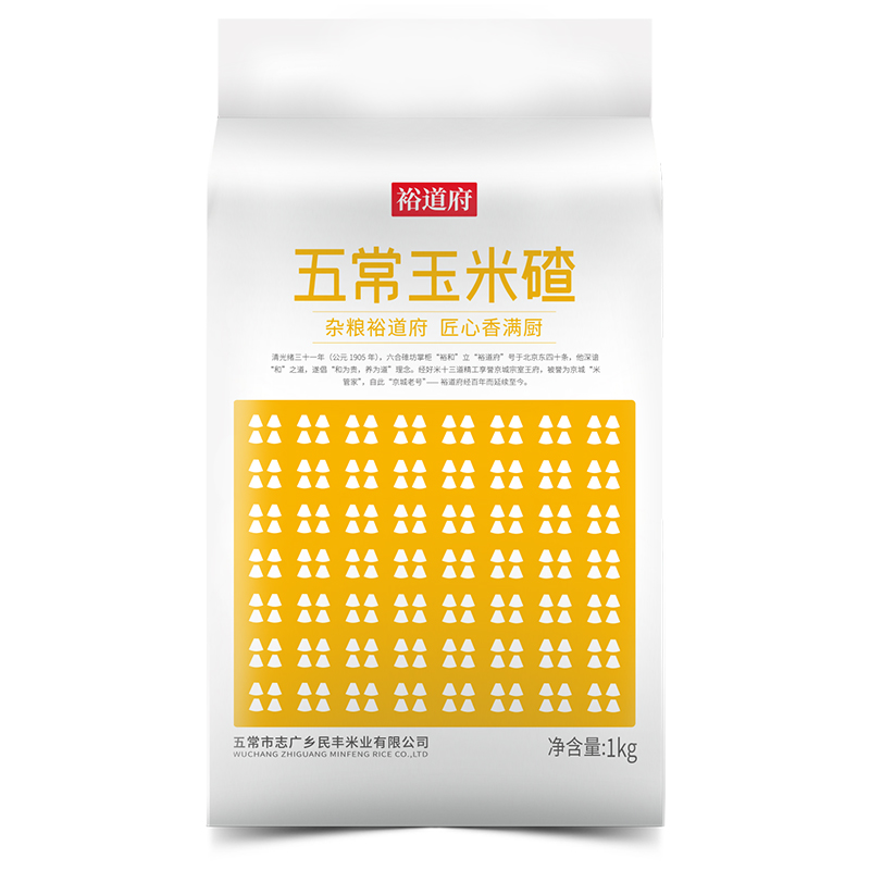 裕道府 五常玉米碴 1kg