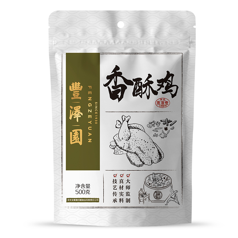 丰泽园 香酥鸡 500克