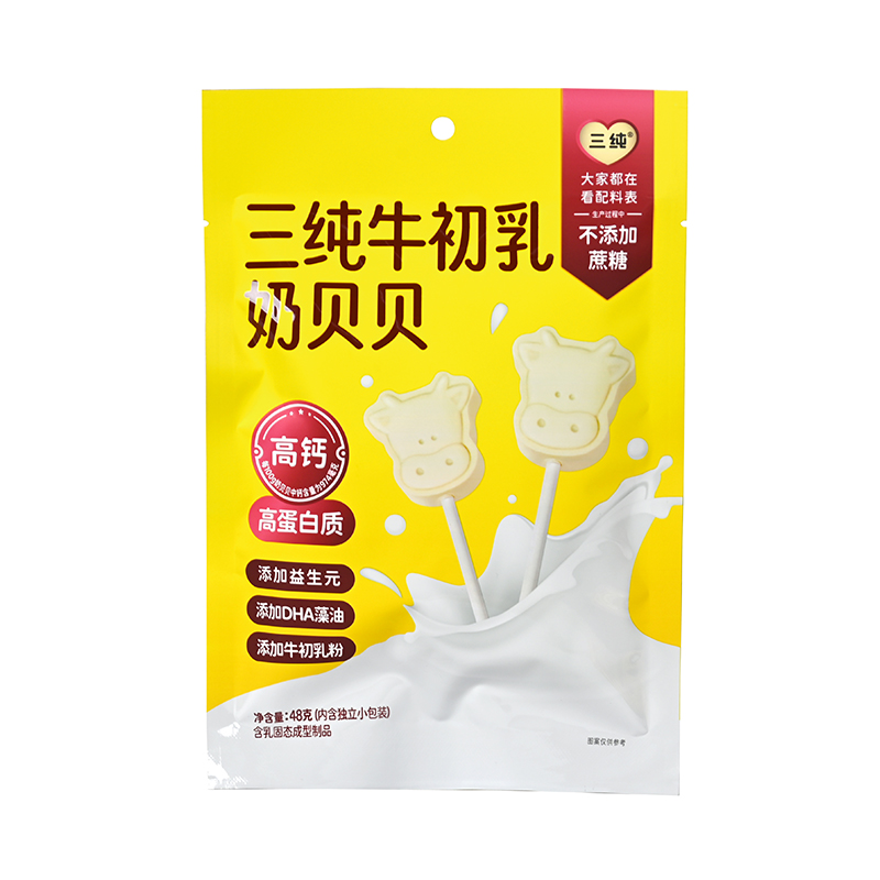 三纯 牛初乳奶贝贝 48g*3袋