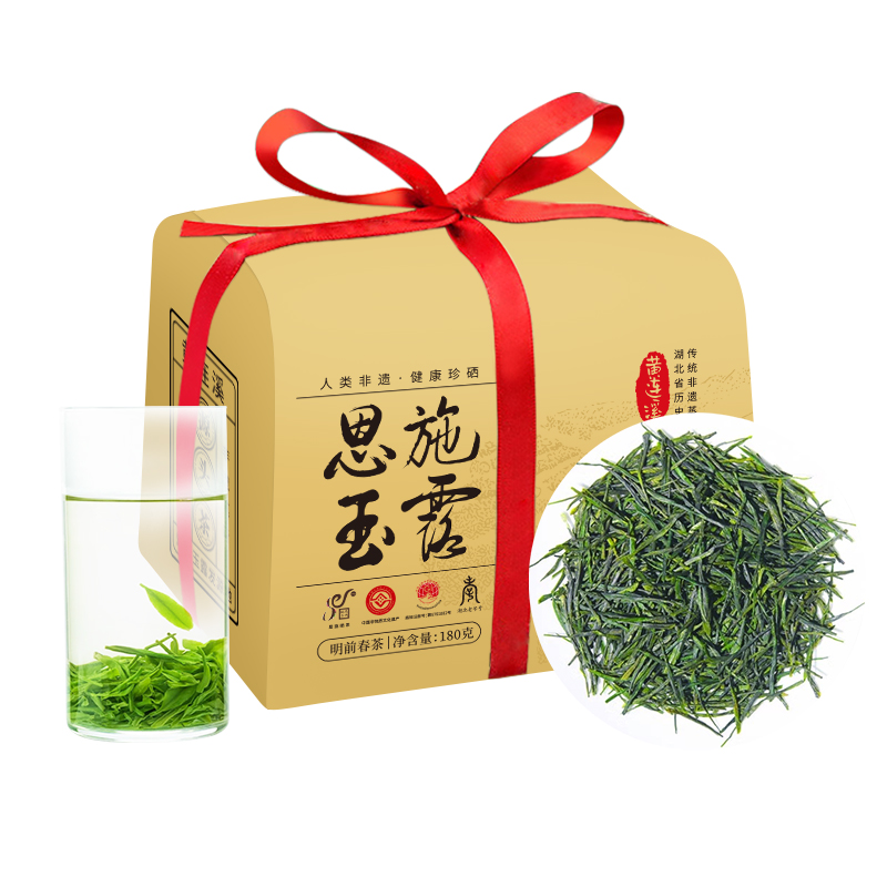 茶马世家 黄连溪源头一级恩施玉露纸包茶 180g
