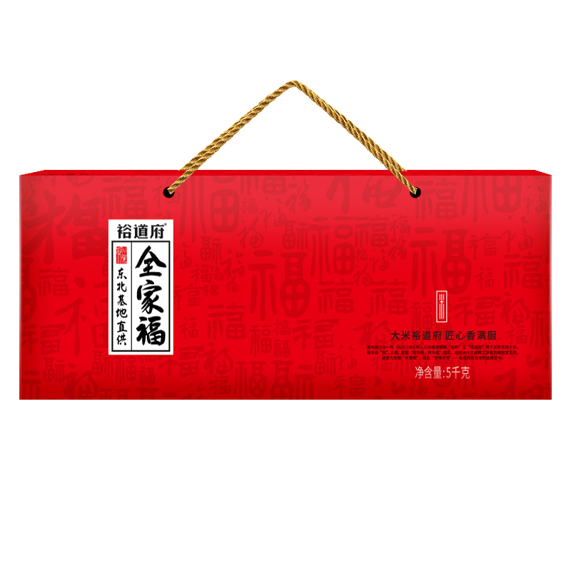 裕道府(中国红)全家福大米礼盒5KG