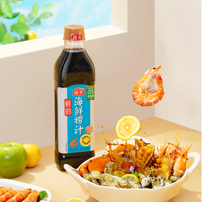 海天鲜的海鲜捞汁500mL0脂捞汁