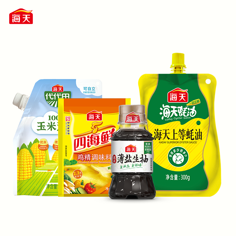 海天小瓶调料4件套