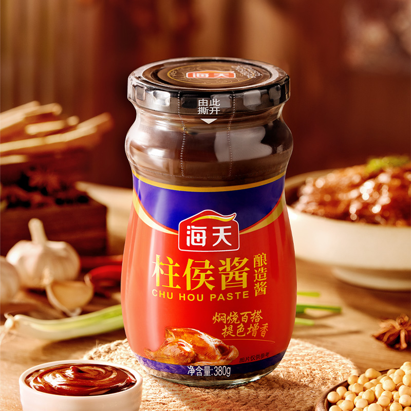 海天柱侯酱380g香浓入味