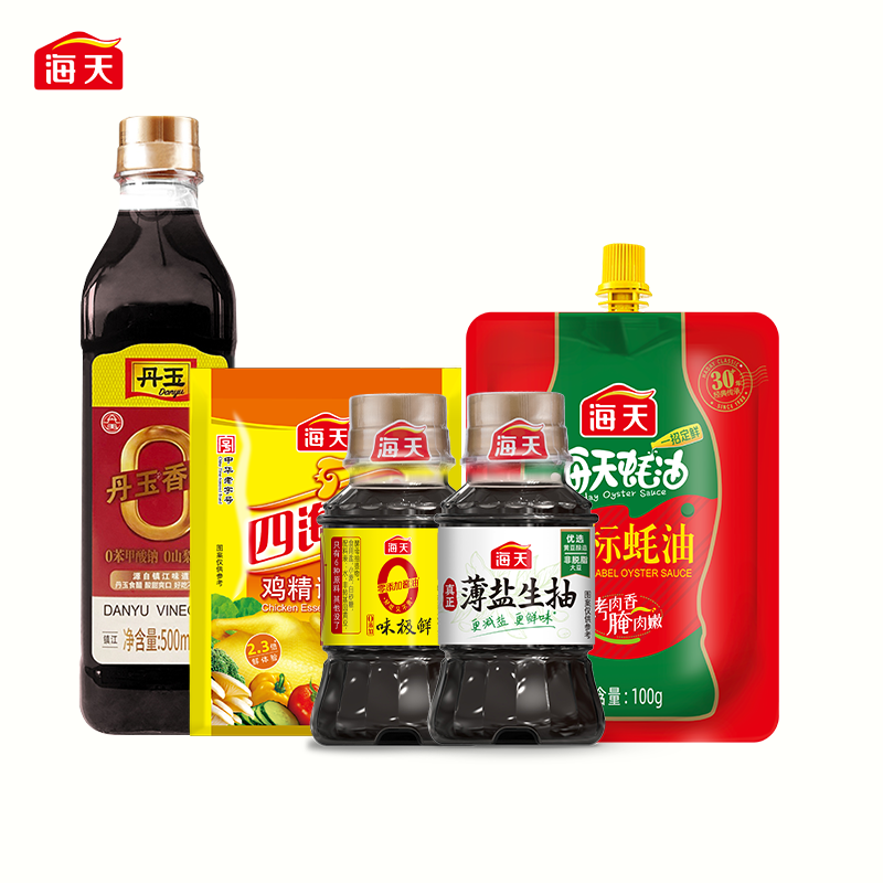 【海天调味品5件套】酱油蚝油鸡精多品类烹饪必备美味调料