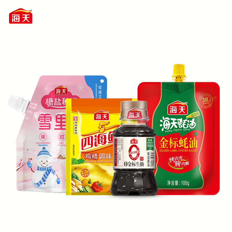 海天小瓶厨房调料4件套