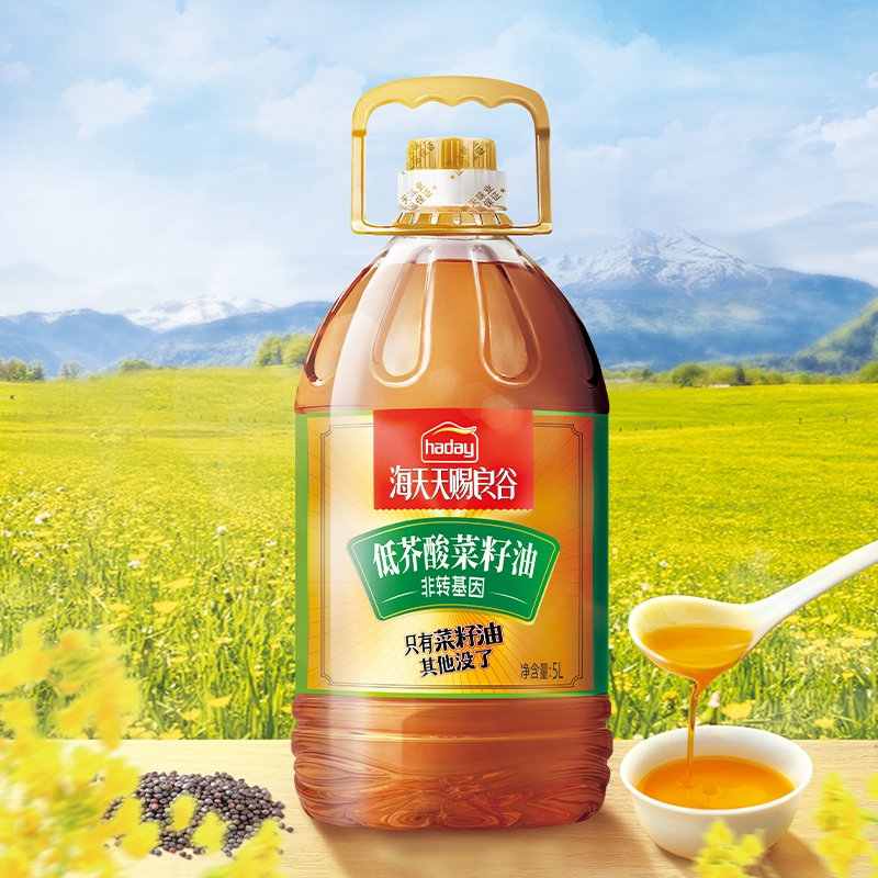 海天天赐良谷低芥酸菜籽油5L非转基因
