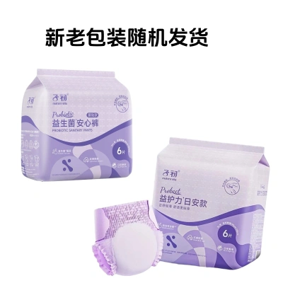 子初益生菌/益护力（腰贴款）卫生裤早安裤  6片装