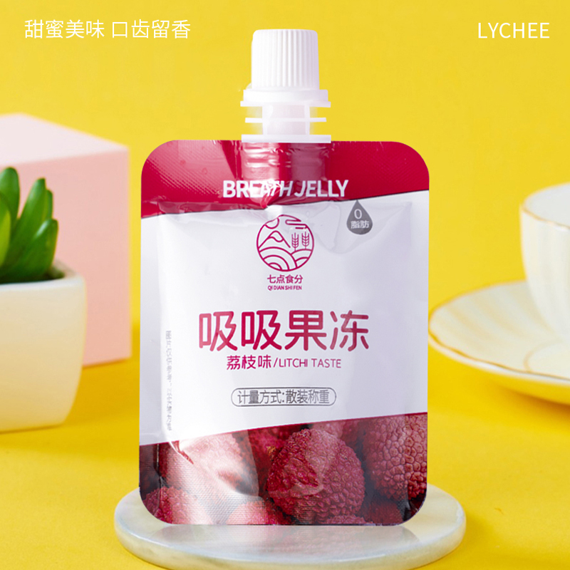 【果味果冻】蒟蒻果冻网红吸吸多口味果冻休闲办公宿舍解馋小零食