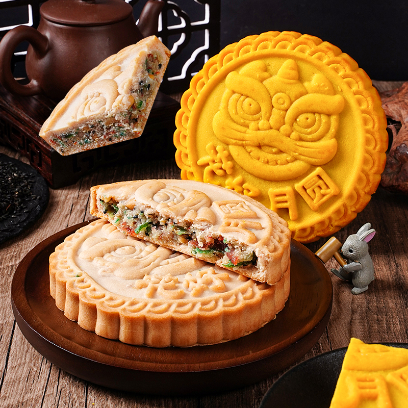 【中秋送礼】大醒狮月饼芋泥麻薯咸蛋黄传统中秋月饼糕点五仁月饼