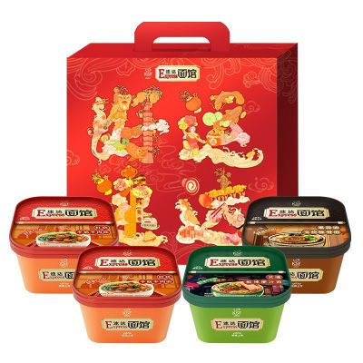 【康师傅好运速达礼盒】85g非油炸面饼红烧团购员工福利方面速食