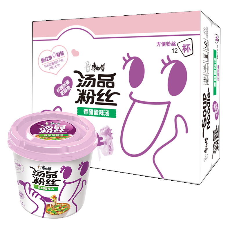 康师傅汤品粉丝香醋酸辣味12杯整箱方便速食宵夜代餐泡面批发免煮