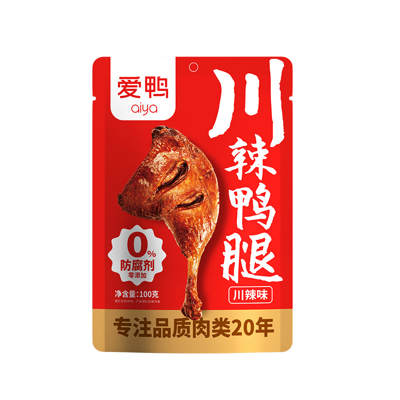 【整箱批发】【爱鸭】卤味熟食鲜美肉质无添加防腐剂适合家庭聚餐